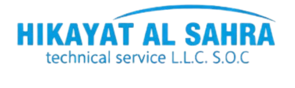 Hikayat Al sahra Logo